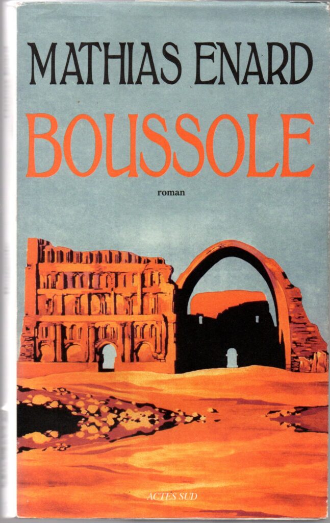 20260326 boussollemathiasenard20260328 11150088